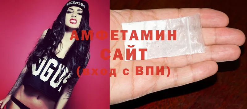 Amphetamine Premium  Кизляр 